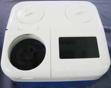 PMP-580 多功能前處理一體機(jī)