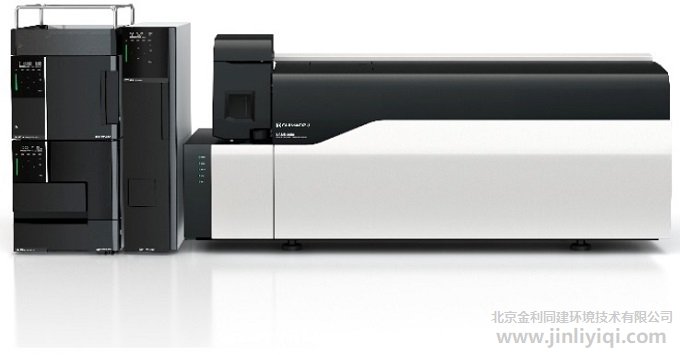 島津超高效液相色譜-三重四極桿質(zhì)譜聯(lián)用儀LCMS-8050