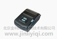 藍牙高速低噪音微型熱敏打印機