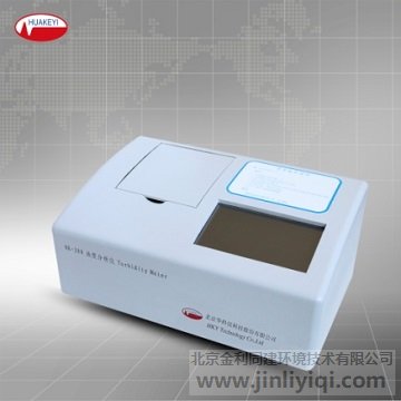HK-288臺式濁度分析儀